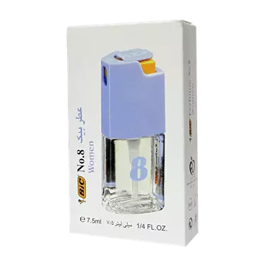 عطر شماره 8 بیک